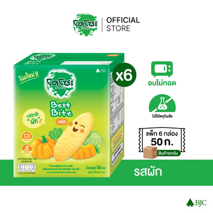 Dozo Best Bite Baked Japanese Rice Crackers Vegetable Flavor 50g