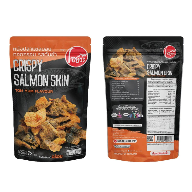 O-yua Crispy Fried Salmon Skin Tom Yum Goong Flavor 72g