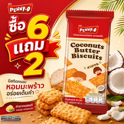 Pennyo Coconut Butter Biscuits X 92g