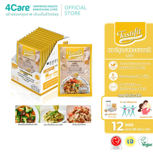 Tastifit Care