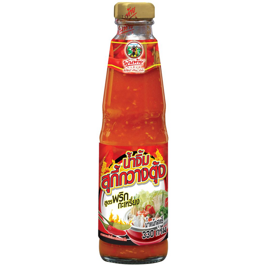 Concha Y Toro Suki Sauce