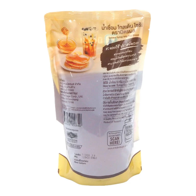 Mitr Phol Natural Golden Syrup 800g