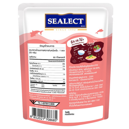 Sealect Tuna Topping With Chili Fish Sauce