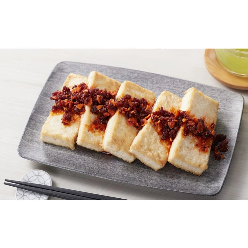 S & B La-Yu Chili Oil With Pepper Code 6670 Bottles 33ml x6