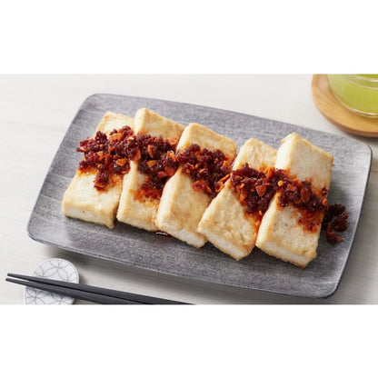 S & B La-Yu Chili Oil With Pepper Code 6670 Bottles 33ml x6
