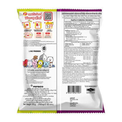 Lays Rock Grill Prawn SF 105g x14