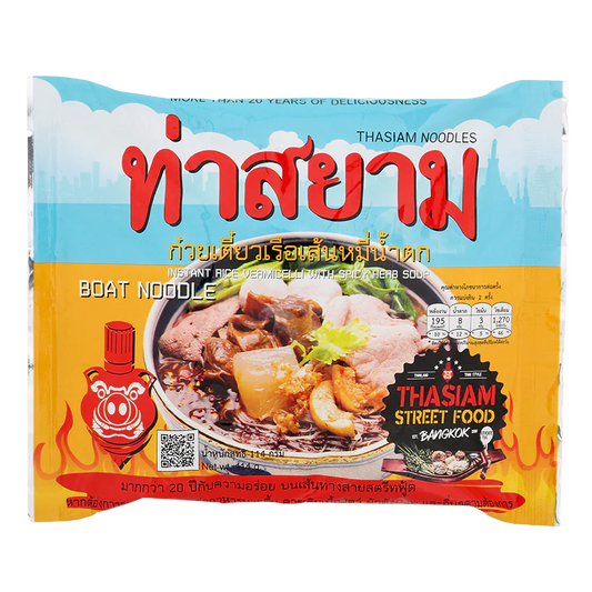 Thasiam Instant Rice Vermicelli With Herb Soup