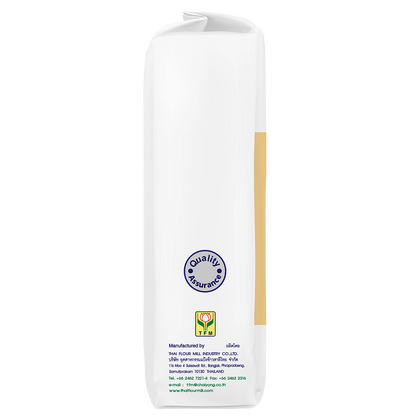 Frog Special Soft Flour