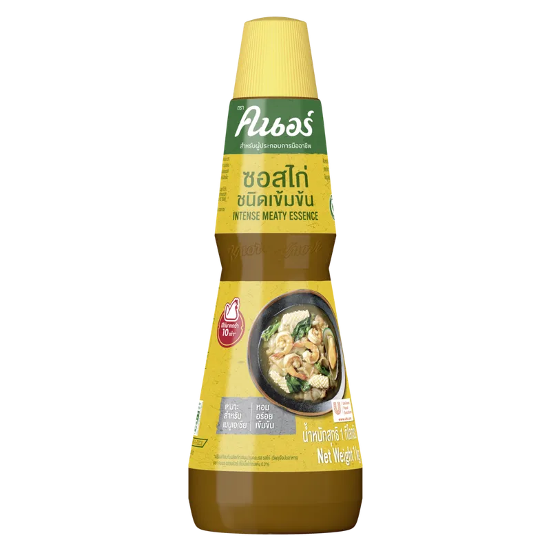 Knorr Intense Meaty Essense 1kg