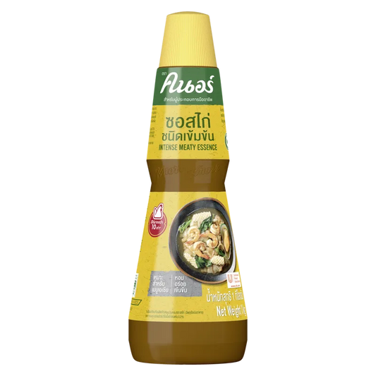 Knorr Intense Meaty Essense 1kg