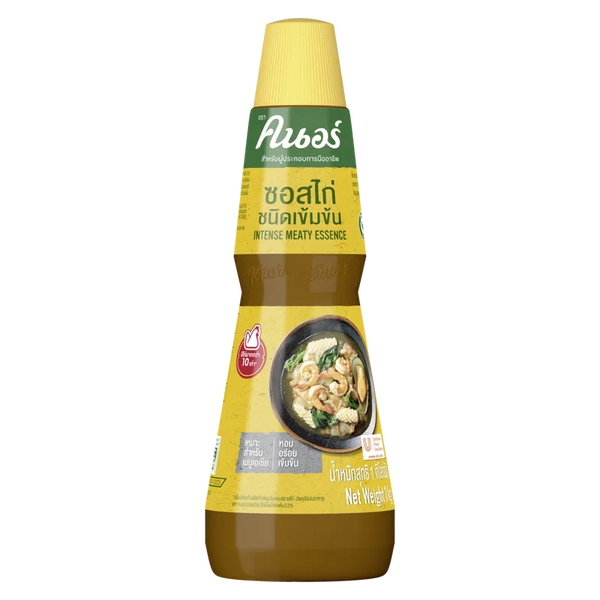 Knorr Intense Meaty Essence 1kg jar, savory dry grocery product with rich meat flavor, ideal for enhancing soups and stews