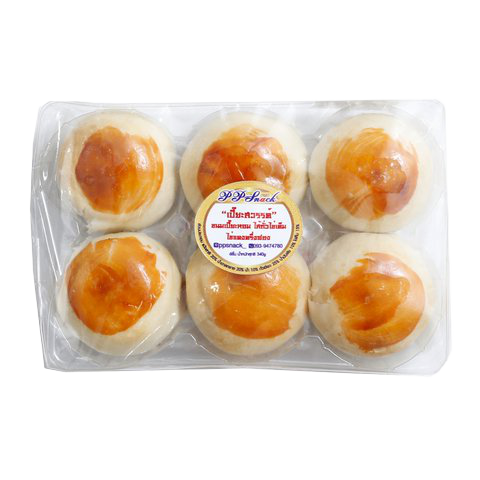 Rumpai Mini Bean Cake