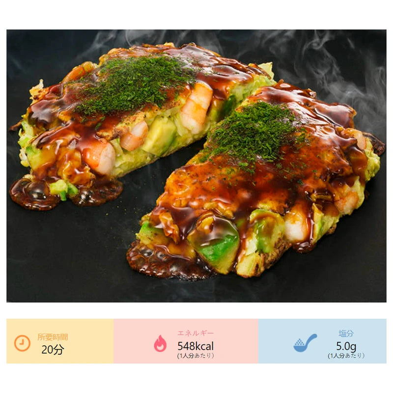 Otafuku Okonomi Sauce 2.1kg x3