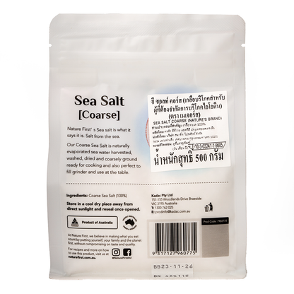 Nature First Sea Salt Coarse