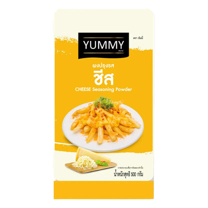 Yummy Cheese Seasoning Powder 500g