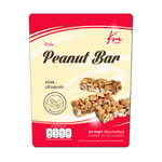 Kwong Meng Peanut Bar bakery product with a close-up of the crunchy peanut filling in a wrapper.