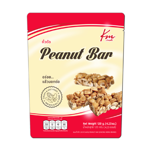 Kwong Meng Peanut Bar