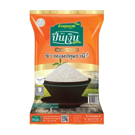 Pin Nguen 100% Pathumthani Fragrant Rice And Soft 5kg