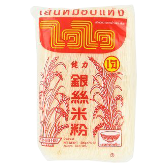 Wai Wai Noodle Medium