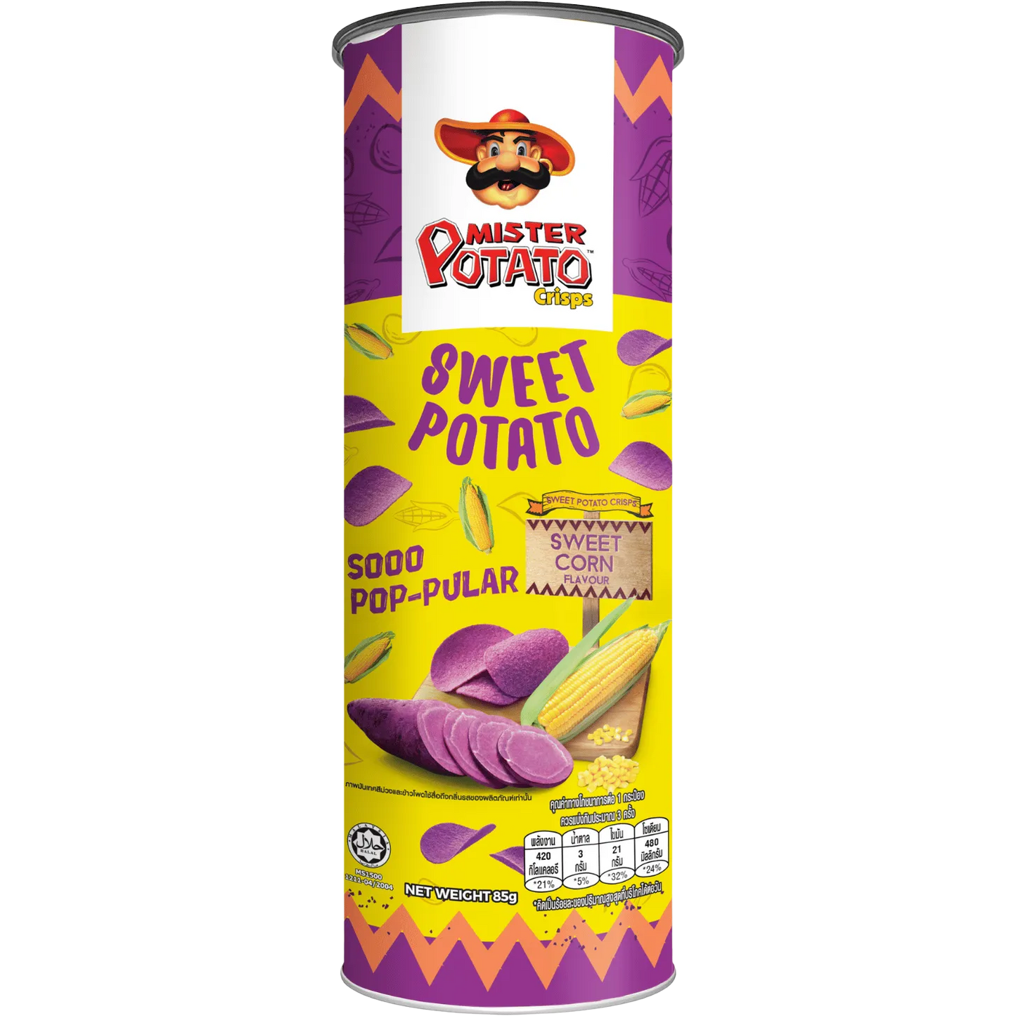 Mister Potato Sweet Potato Crisps Sweet Corn