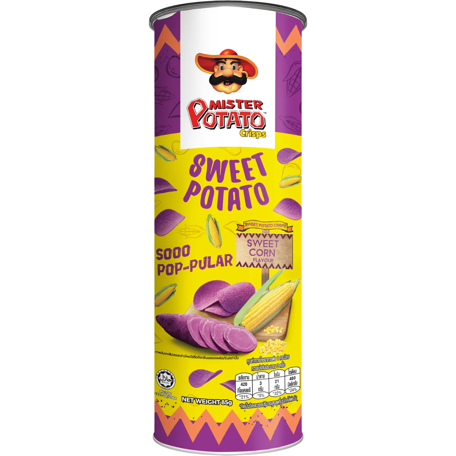 Mister Potato Sweet Potato Crisps Sweet Corn