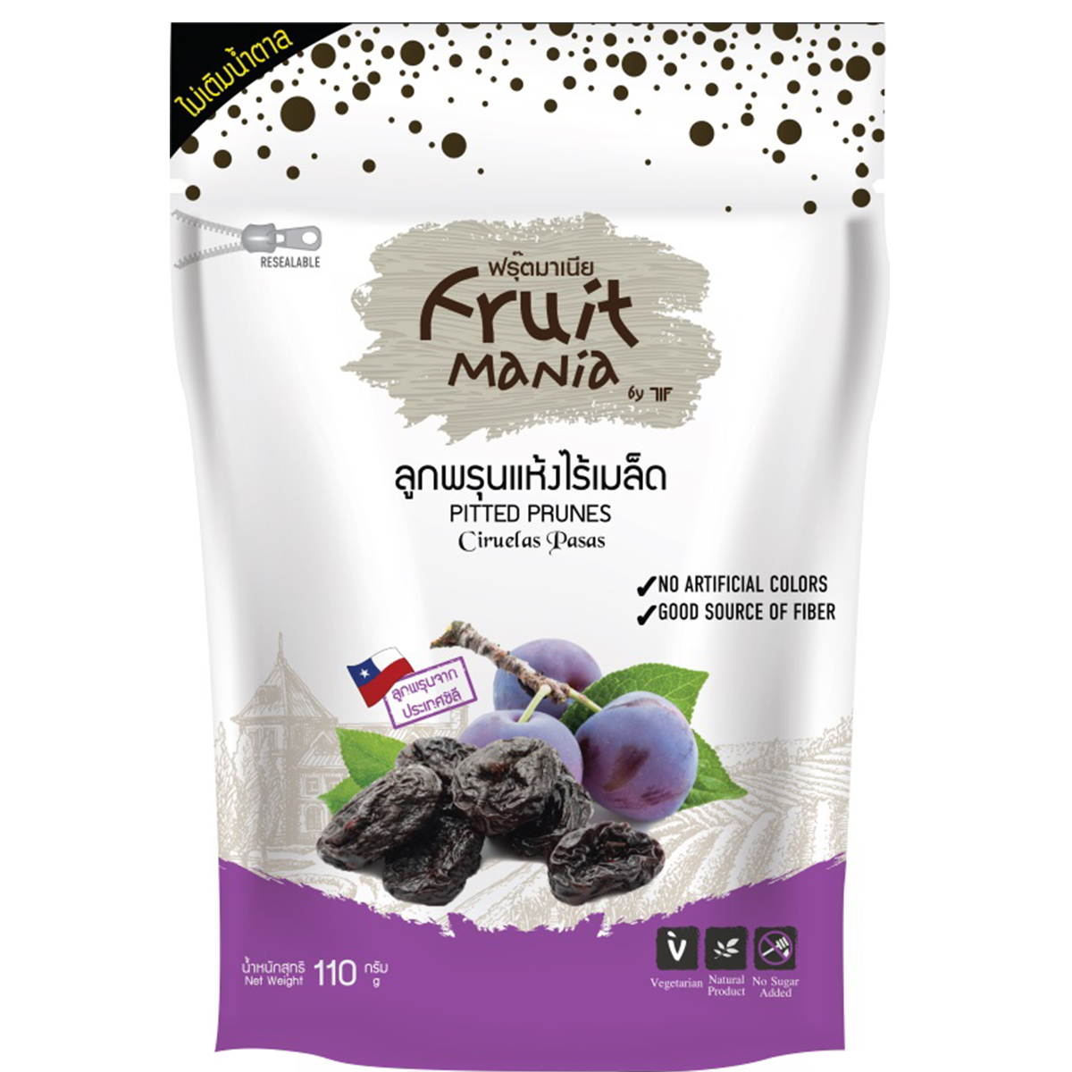 Fruitmania Pitted Prunes