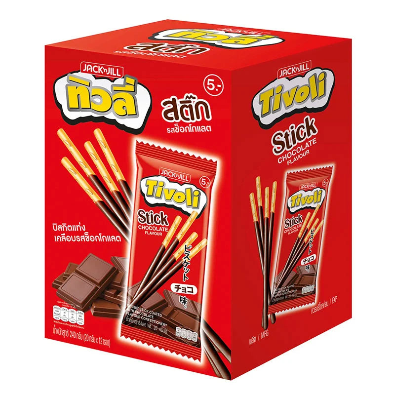 Tivoli Biscuit Stick Coated With Chocolate 20g