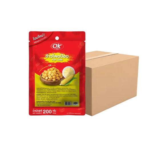 OK Shake Powder Popcorn Flavor 200g