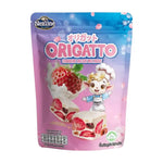 Nezline Nougatto nougat crisp snack with crunchy texture and creamy nougat filling, displayed in a close-up image.