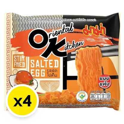 Mama Dried Instant Noodles Oriental Kitchen Stir Fried Salted