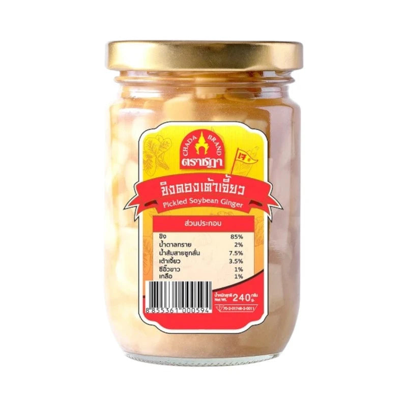 Chada pickled ginger in fermented soybean paste, 240g, made from young ginger with no artificial color