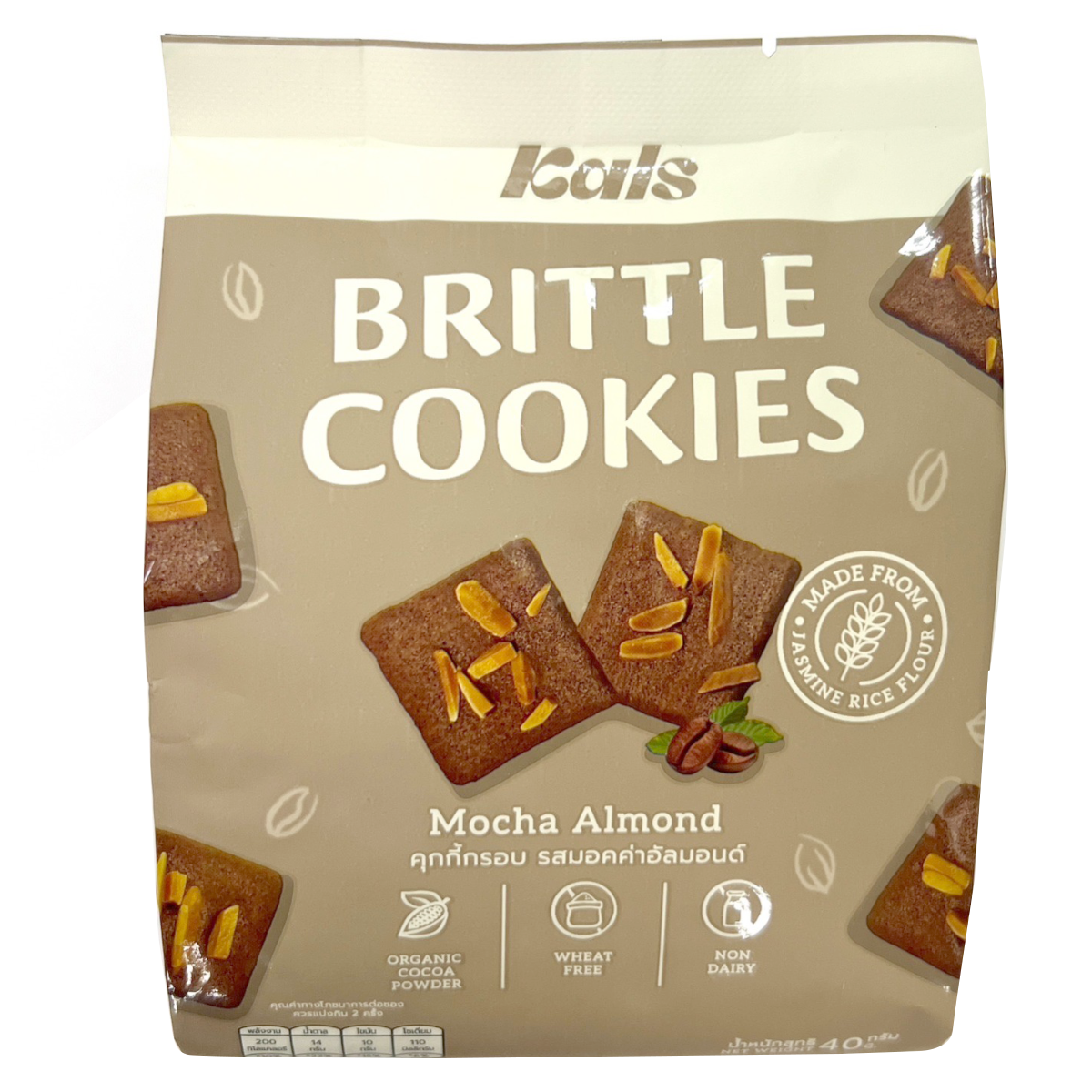 Kals Mocha Almond Crispy Cookies