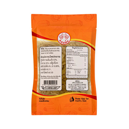 Saen Phung Phueng Shredded Radish 120g x3