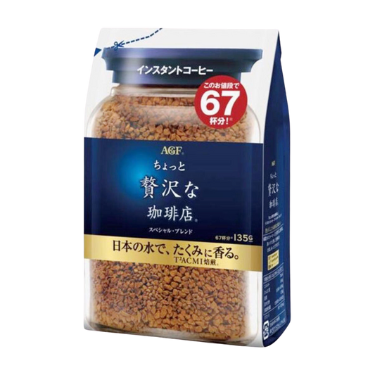 Maxim Special Blend Coffee
