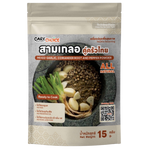 Carechoice mixed garlic and coriander root in a grocery package, fresh and whole for cooking or flavoring dishes.