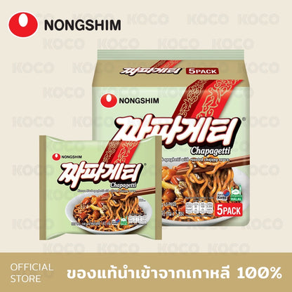 Nongshim Chapagetti The Flavor I Love