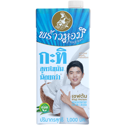 Praohom Coconut Milk