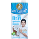 Praohom Coconut Milk