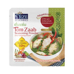 NIZE Powder Clean Seasoning Trial Set for spicy soup, featuring dry grocery seasoning packets with vibrant packaging.
