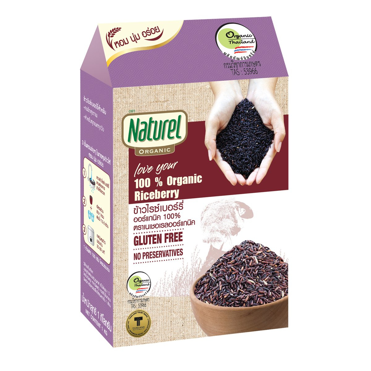 Thamm Rice Berry Organic 100%