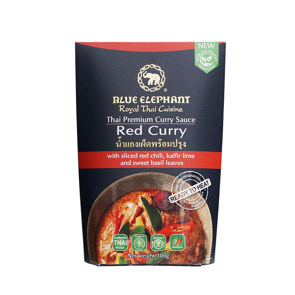 Blue Elephant Thai Red Curry Sauce