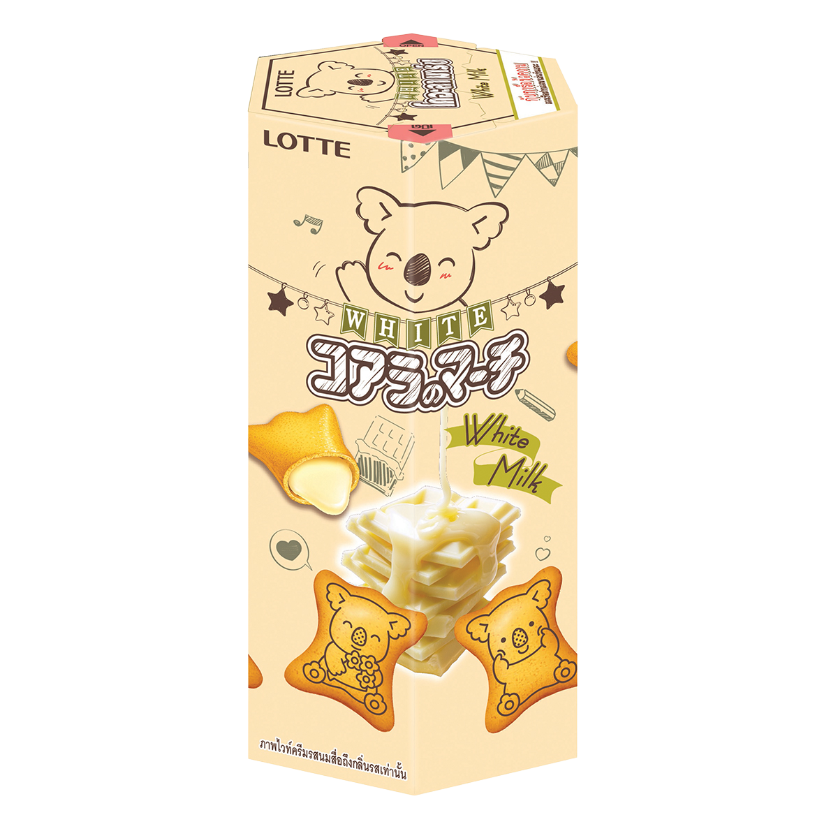 Lotte Koala's March White Milk & Cheese