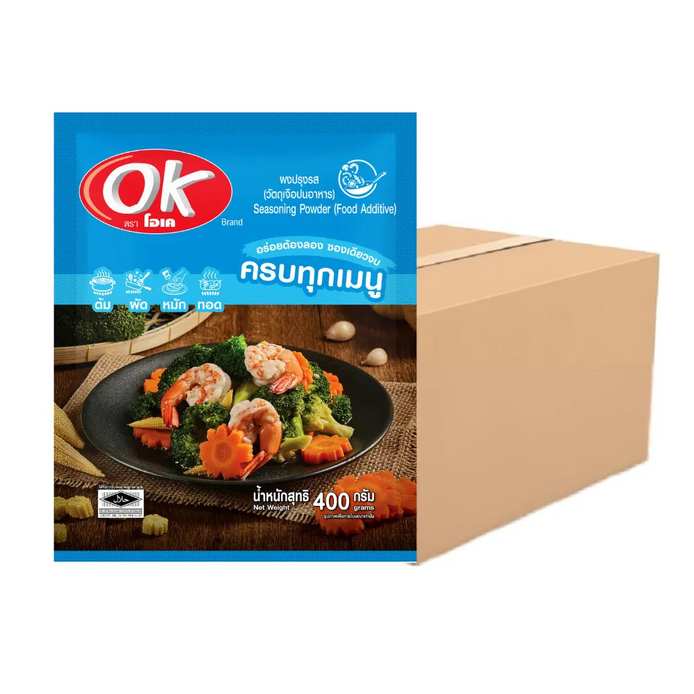 OK Multi-purpose Seasoning Powder X20 400g