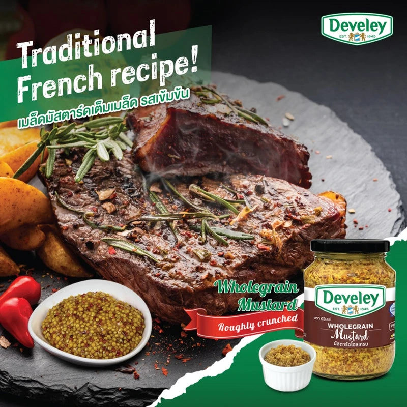 Develey Wholegrain Mustard Bottles 320g
