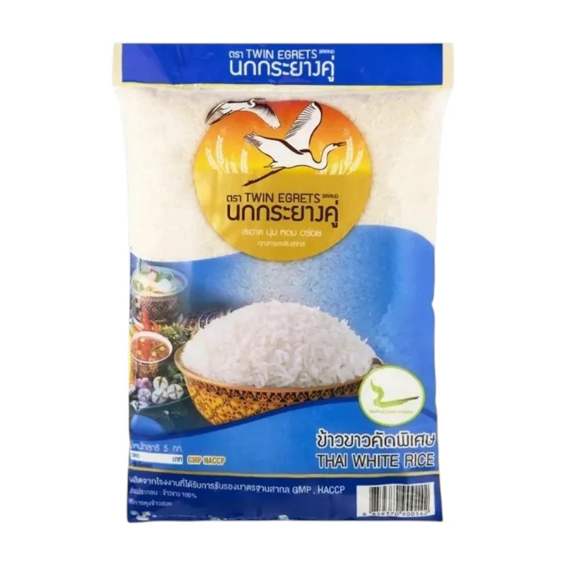 Nokkrayangkoo Double Egret Specially Selected Whole-grain White