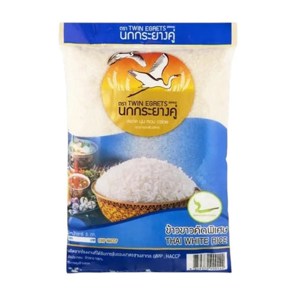 Nokkrayangkoo Double Egret Specially Selected Whole-grain White