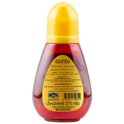 Ong Dhong Wild Flower Honey