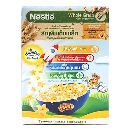 Nestle Honey Stars Whole Grain Breakfast Cereal 300g