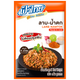 Fathai Larb-Namtok Seasoning Mix