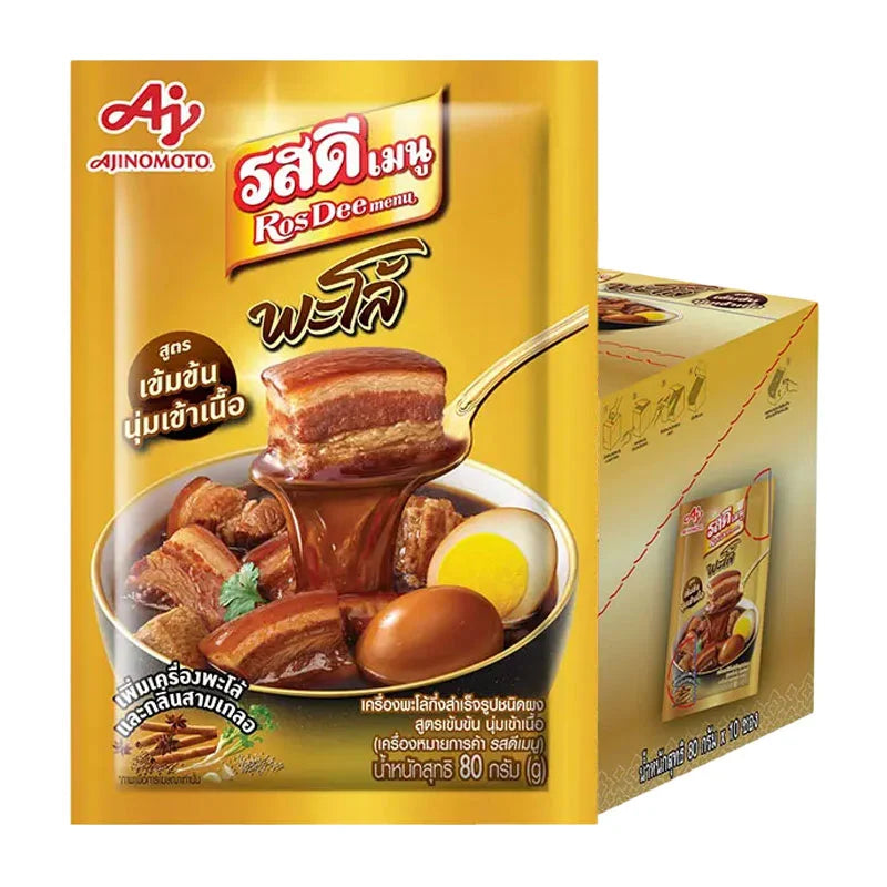 ROSDEE Menu Palo Intense snack box with 10 packs of 80g each, featuring rich and flavorful snack bites in an appealing package.